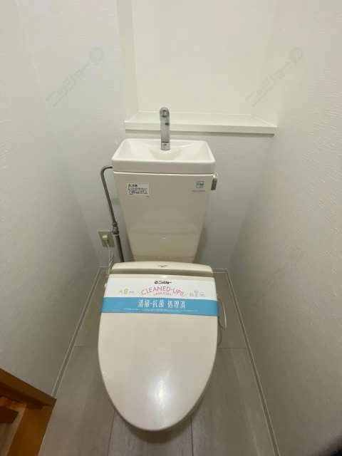 WC