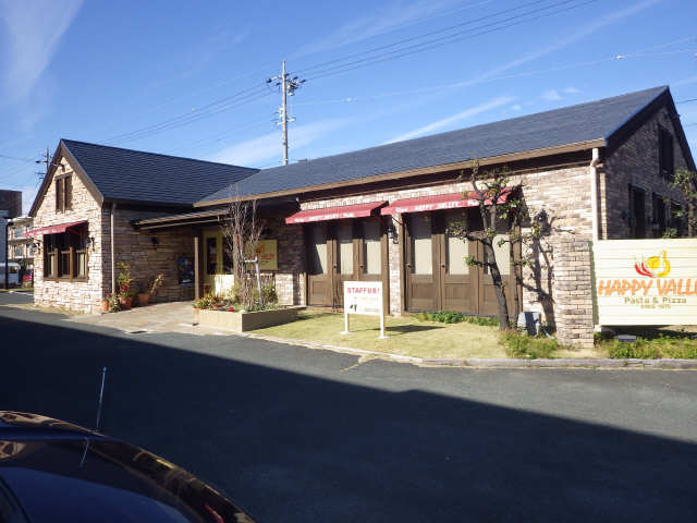 飲食店