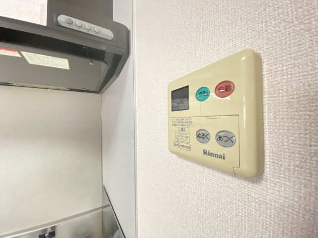 給湯パネル