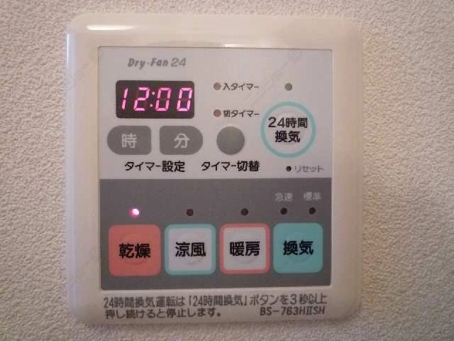 浴室乾燥機