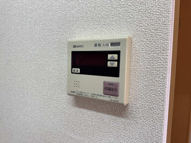 給湯パネル