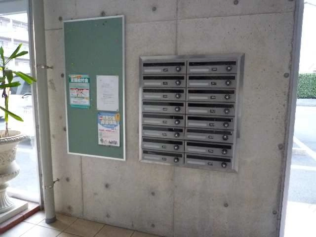 掲示板・ポスト