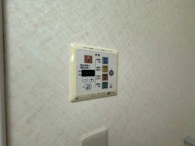 浴室乾燥操作パネル