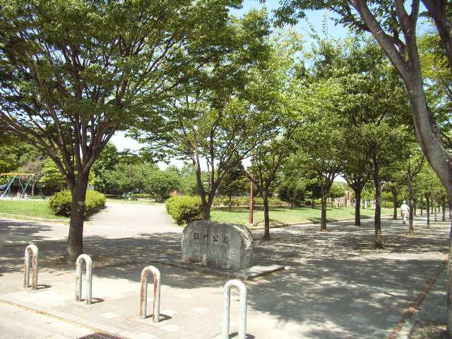 セジュール花の木 2階 飯村公園