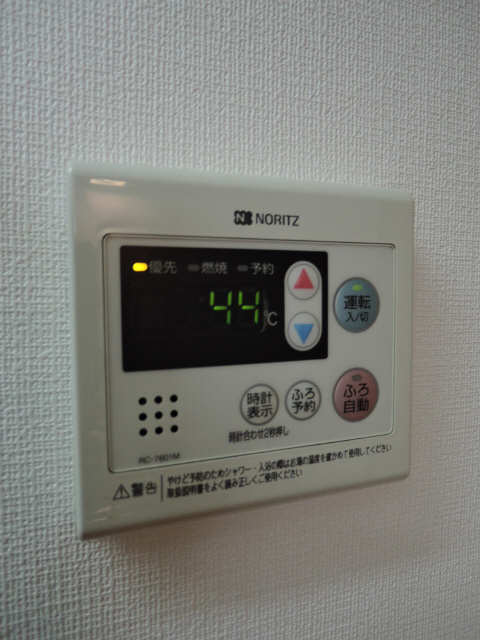 給湯パネル