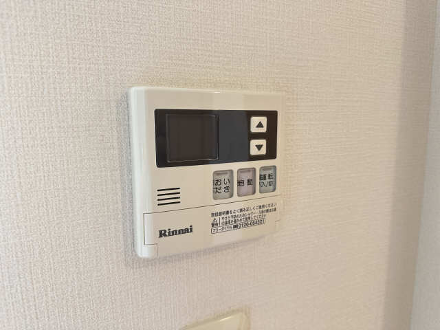 給湯パネル