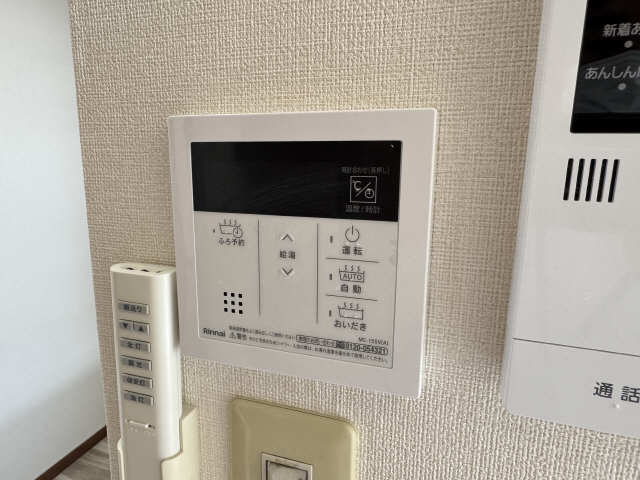 給湯パネル