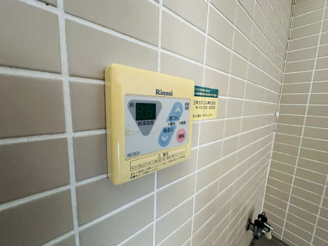給湯パネル