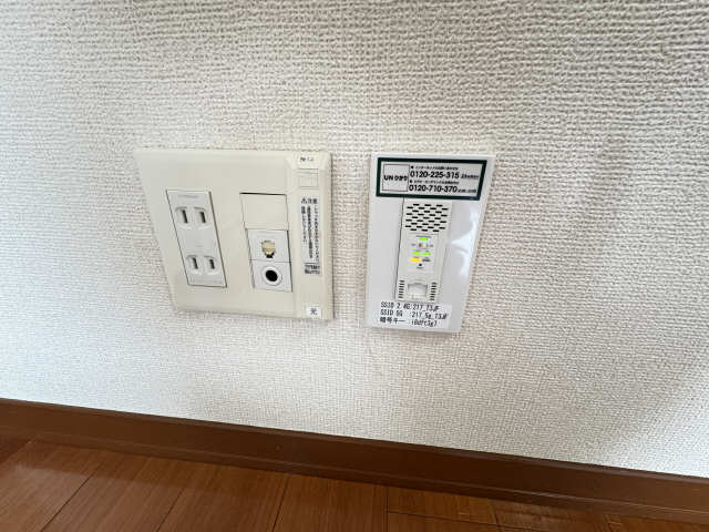 無料インターネット