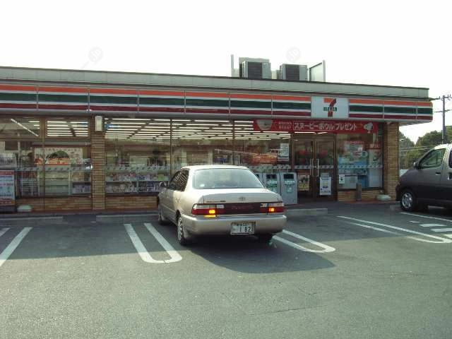 コンビニ徒歩8分