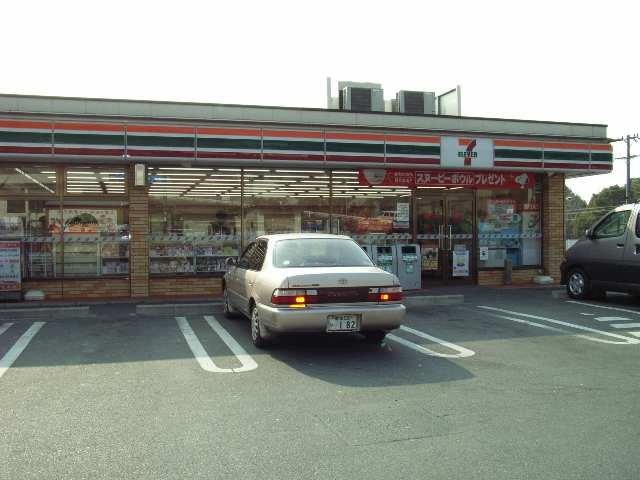 コンビニ徒歩８分