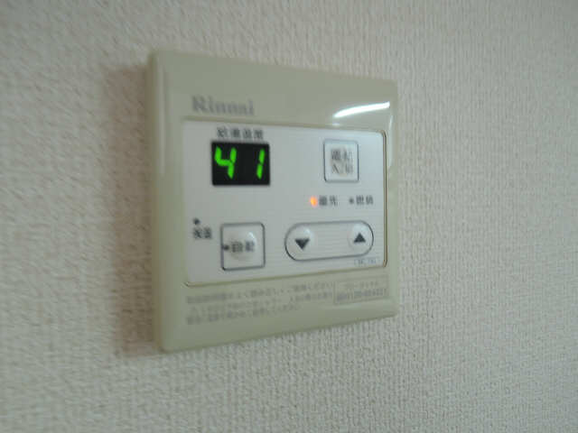 給湯パネル