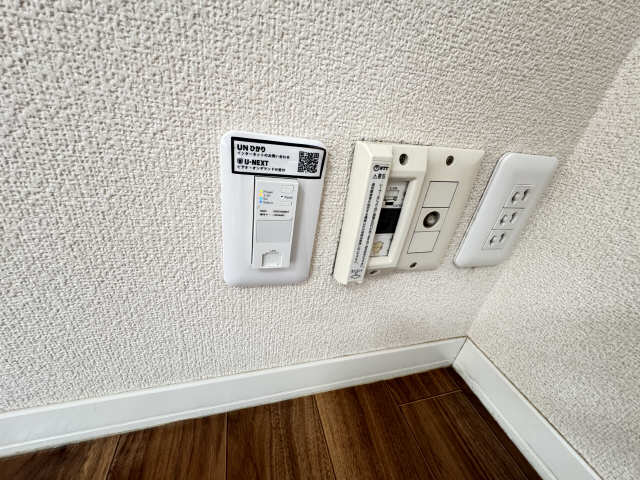 無料インターネット