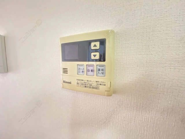 給湯リモコン