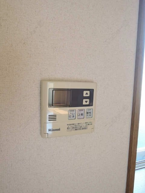 給湯リモコン