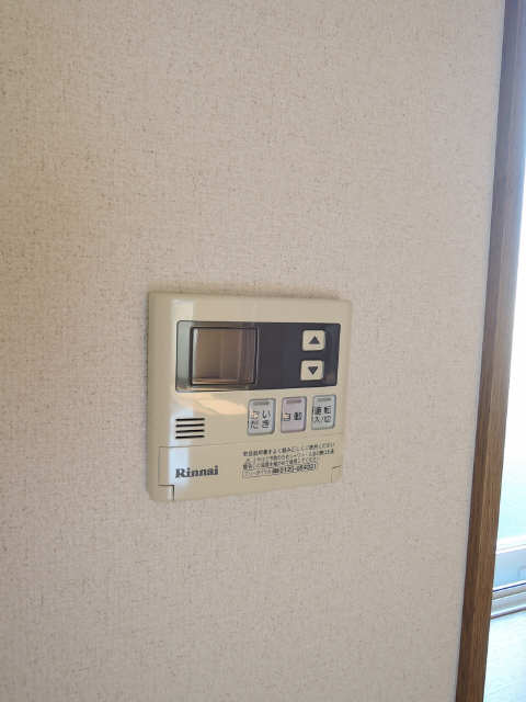 給湯リモコン