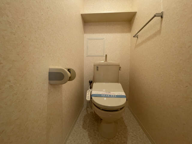 WC