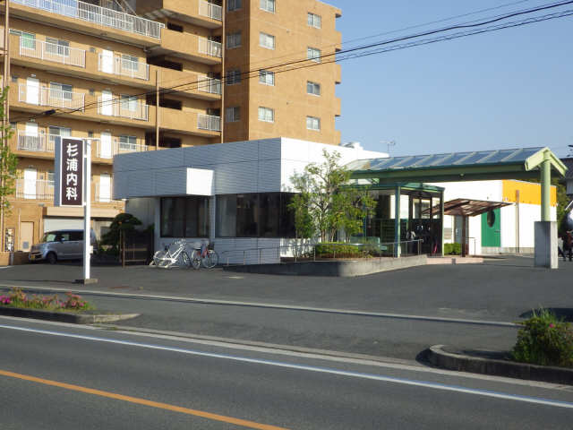 内科