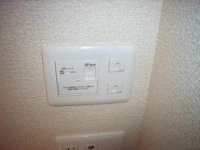 ひらいてﾈｯﾄ