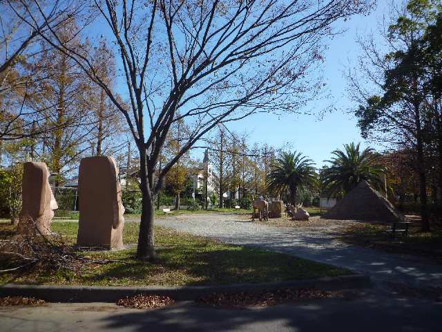 公園