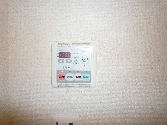 浴室乾燥機リモコン