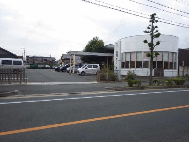 医院へ約90m