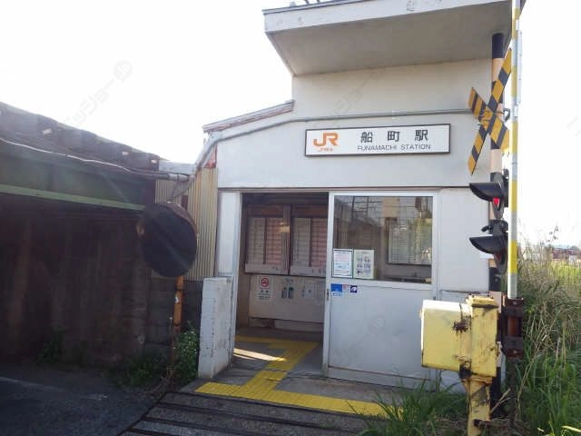 JR船町駅へ約1760m