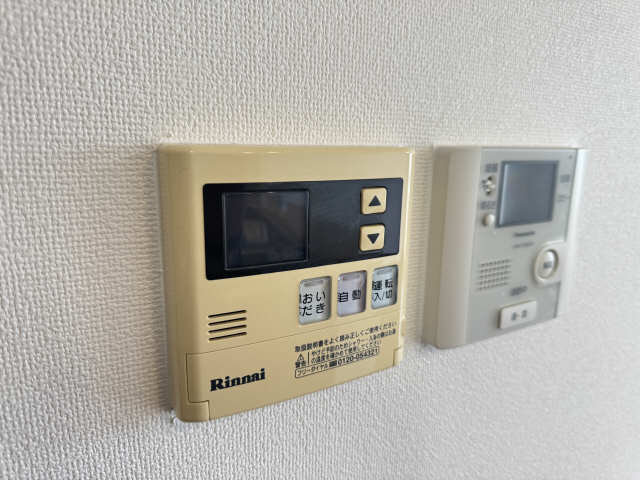 給湯パネル