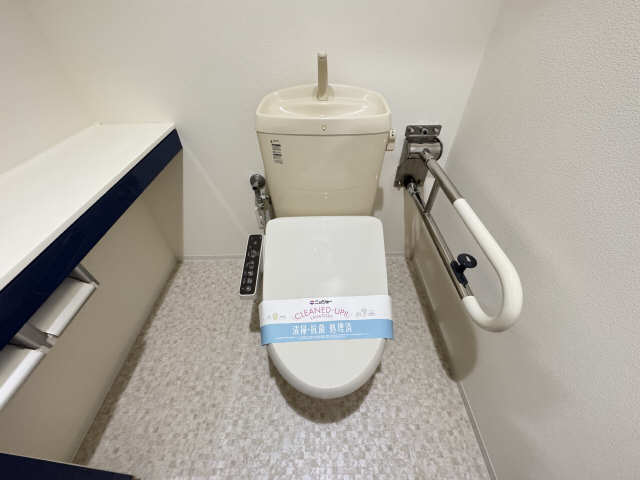 WC