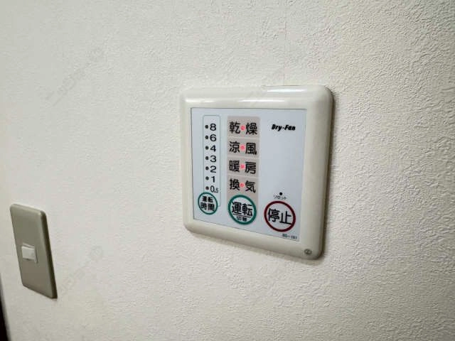 浴室仮想パネル