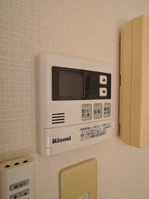 給湯パネル