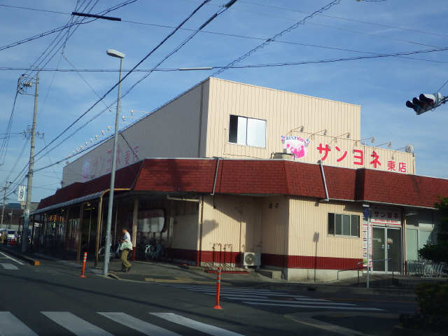 スーパー