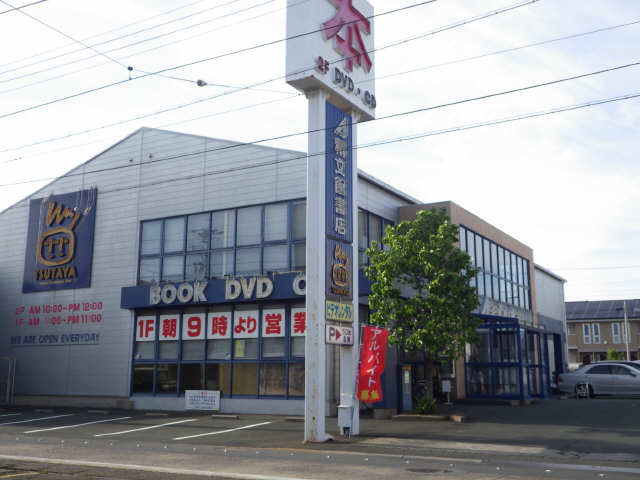 書店