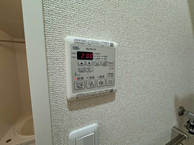 浴室乾燥操作パネル