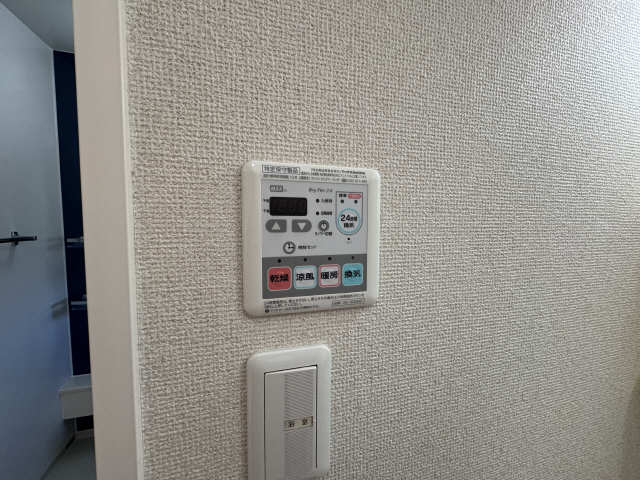 浴室乾燥操作パネル