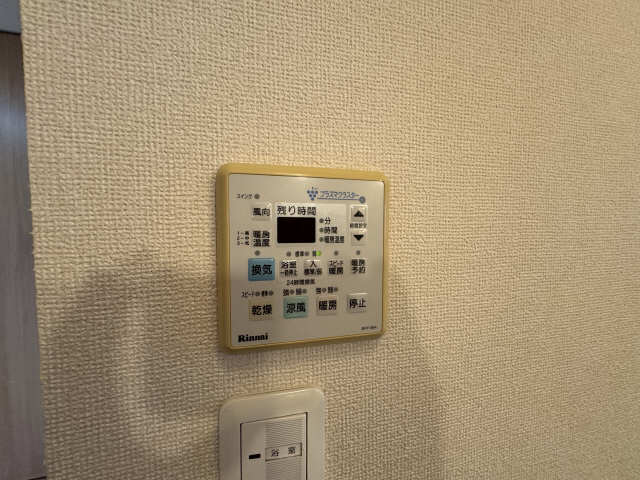 浴室乾燥操作パネル