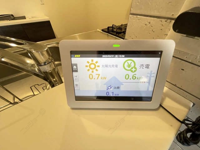 ＺＥＨモニター