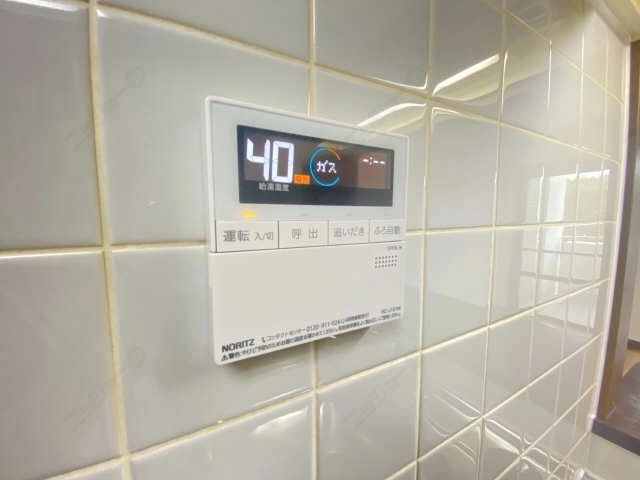 給湯パネル