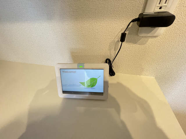 エネルギー管理タブレット