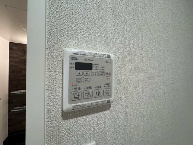 浴室乾燥操作パネル