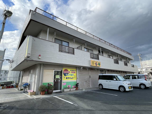 共用部分