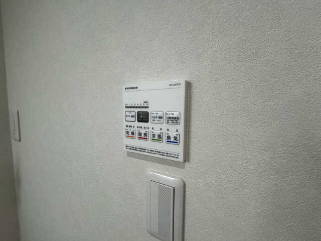 浴室乾燥操作パネル