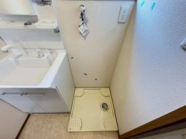 洗濯機置場