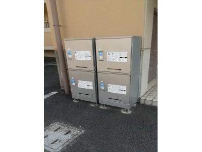 共用部分