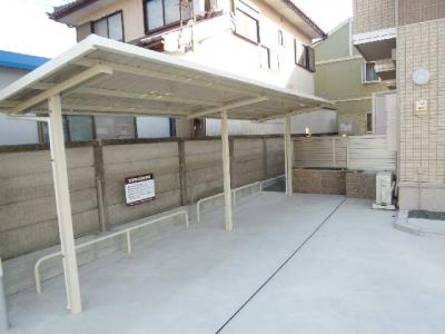 共用部分