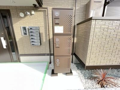共用部分