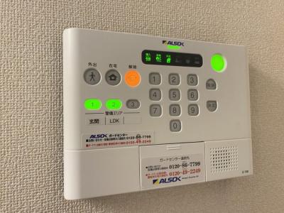 セキュリティ