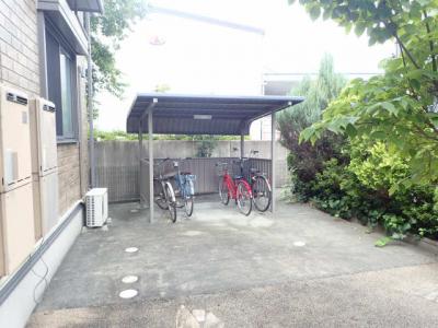 共用部分