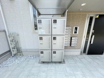 共用部分