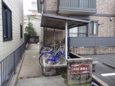 共用部分